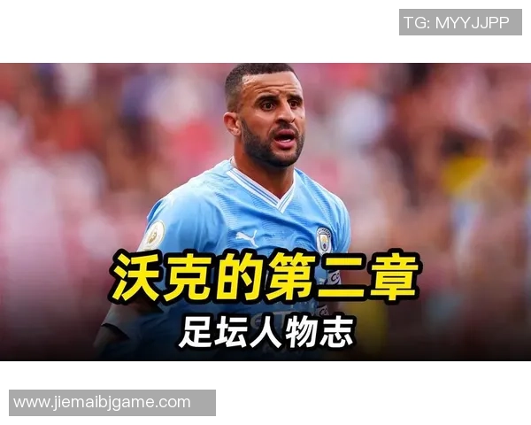 历史上最伟大的足球球星排名分析 揭示全球足坛传奇人物的巅峰表现 历史上最伟大的足球球星排名分析 揭示全球足坛传奇人物的巅峰表现