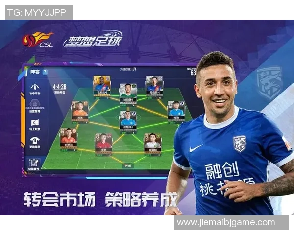 足球星光闪耀全球连结梦想与热情助力世界和平与发展