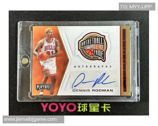 足球球星卡IMM系列市场价格解析及收藏价值评估